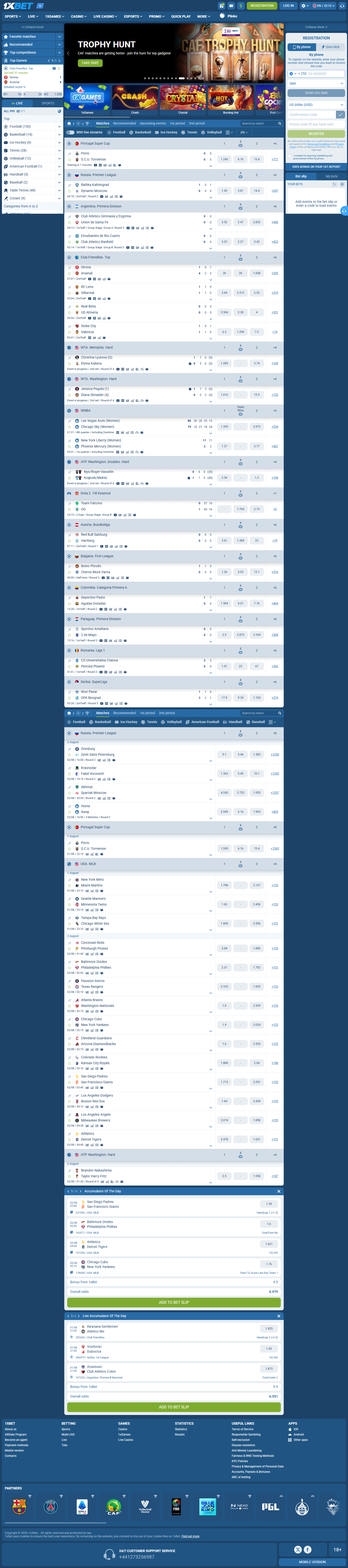 1xBet Somalia